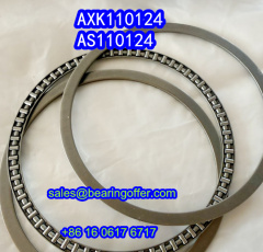 AXK110124-AS110124 Thrust Bearing AXK110124 Roller Bearing AS110124 - Stock for Sale