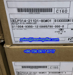 UELP314-211D1 Pillow Block Bearing UL314-211 Bearing EL314-211 Cover UELP314-211D1-80#01 - Stock for Sale