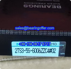 2TS3-5S-6006ZZC4 Spindle Bearing 2TS3-5S-6006 Ball Bearing - Stock for Sale