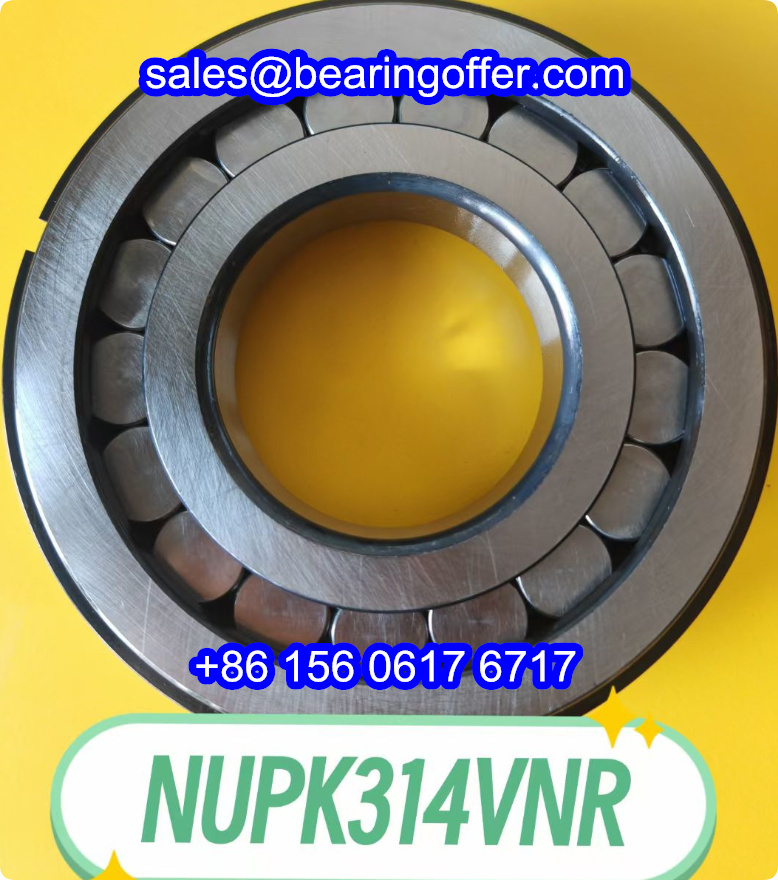 NUPK314VNR Cylindrical Roller Bearing NUPK314V Rolling Bearing NUPK314NR - Stock for Sale