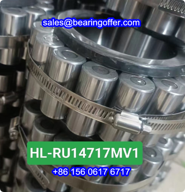 HL-RNU14717MV1 Cylindrical Roller Bearing HLRNU14717MV1 Rolling Bearing - Stock for Sale