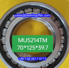 MU5214TM Cylindrical Roller Bearing 70x125x39.7 Rolling Bearing - Stock for Sale