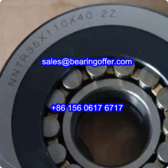 NNTR35X110X40-2Z Cylindrical Roller Bearing NNTR35X110X40 Rolling Bearing - Stock for Sale