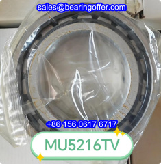 MU5216TV Cylindrical Roller Bearing MU5216 Rolling Bearing - Stock for Sale