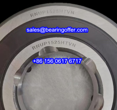 RNUP1525HTVN Cylindrical Roller Bearing RNUP1525 Rolling Bearing - Stock for Sale