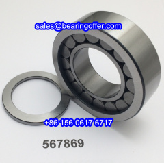 567869 Hydraulic Pump Bearing 35x67x21 Roller Bearing - Stock for Sale