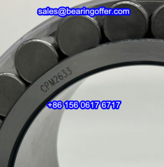 CPM2633 Gearbox Bearing 85x121.4x70mm - Stock for Sale