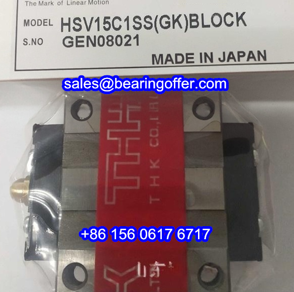 HSV15C Linear Carriage HSV15C1SS Guide Block HSV15C1UU - Stock for Sale