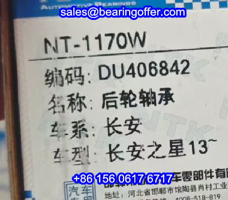 NT-1170W Wheel Hub Bearing DU406842 Roller Bearing - Stock for Sale