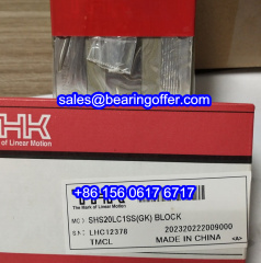 SHS20LC1SS Linear Rail Carriage SHS20LC1UU Guide Block SHS20LC - Stock for Sale