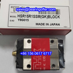 HSR15R1SSM Linear Carriage HSR15R1SS Guide Block HSR15R1UUM - Stock for Sale