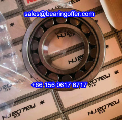 NJ207EW Transmission Bearing NJ207E Roller Bearing NJ207 - Stock for Sale
