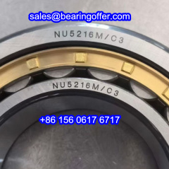 NU5216M/C3 Transmission Bearing NU5216M Roller Bearing - Stock for Sale