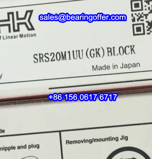 SRS20M Linear Carriage SRS20M1UU Guide Block SRS20M1SS - Stock for Sale