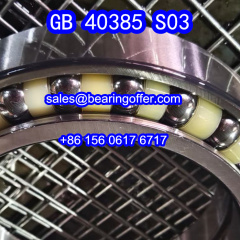 GB40385S03 Transmission Bearing 230x312x85 Ball Bearing GB.40385.S03 - Stock for Sale