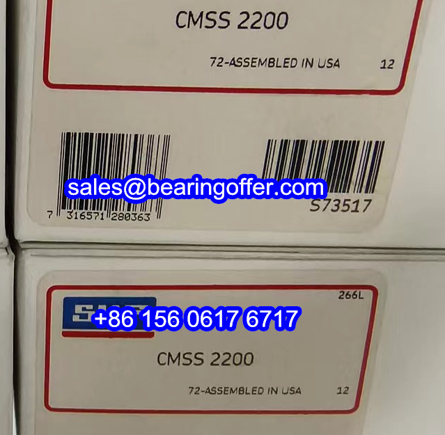 CMSS2200 Vibration Sensor CMSS 2200 Sensors - Stock for Sale
