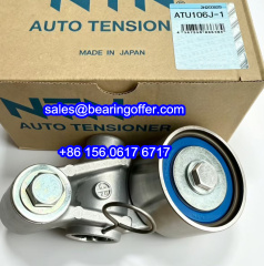 ATU106J-1 Timing Belt Tensioner  ATU106J Auto Bearing - Stock for Sale