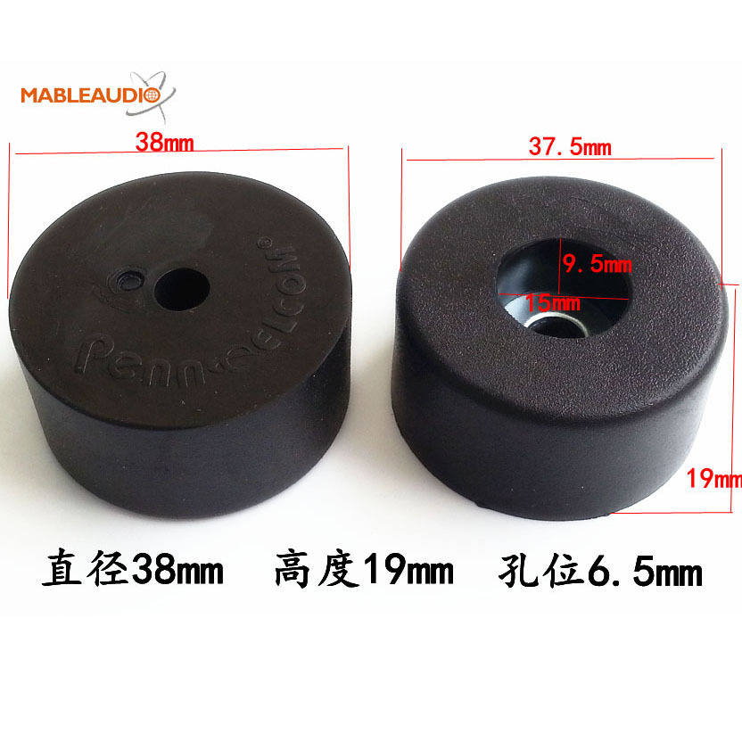 MAFE0088 10pcs rubber feet 38x19mm