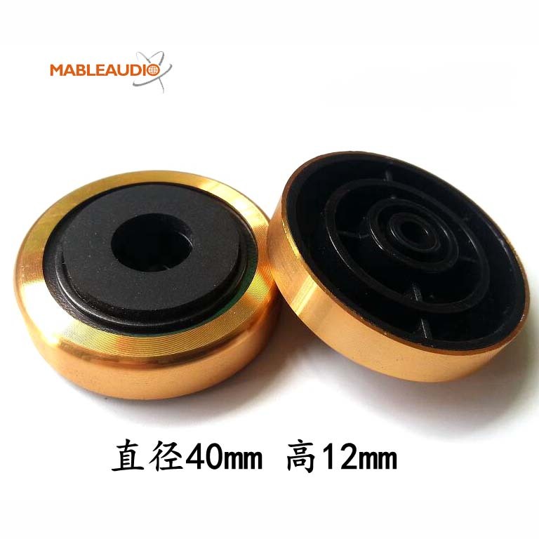 MAFE0139 40x12 Alu feet Gold