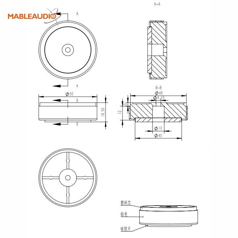 MAFE0144L Alu feet 50X16 gun color