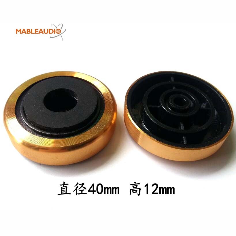 MAFE0139 40x12 Alu feet Gold