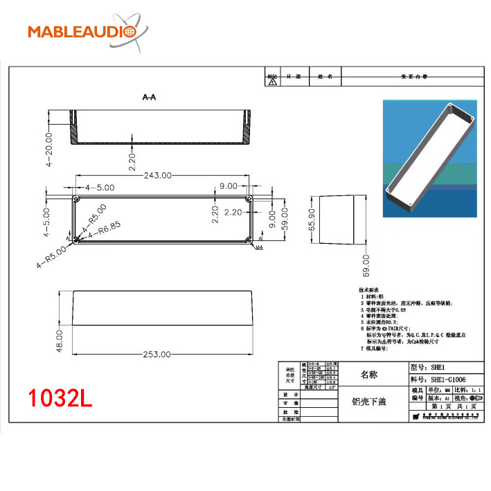 MAGQ0030 1032L 254X71X52.5 chassis