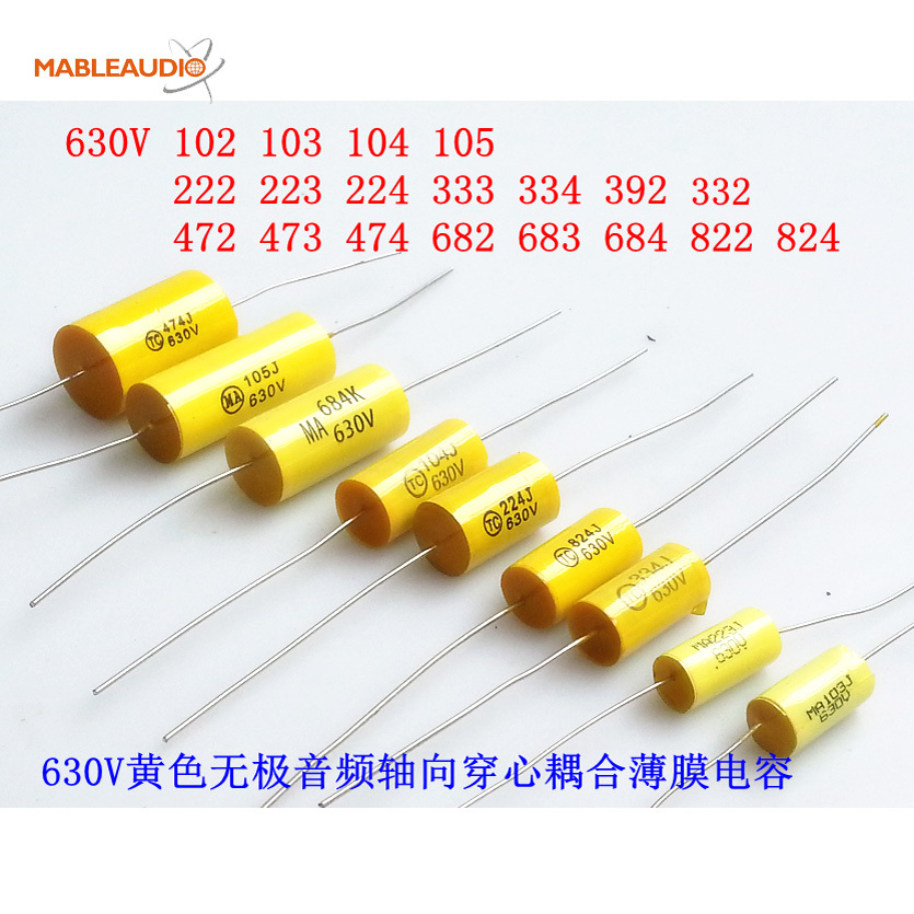 MACP0016 10pcs 630V 682 DC metallized polyester film axial capacitor MKT