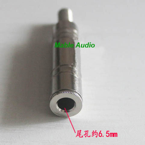 MAJP0159 6.5mm Stereo or mono Plug