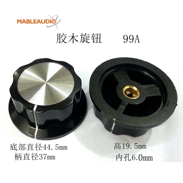 MAKP0164A 10PCS 99A Dia45x20.3 knob