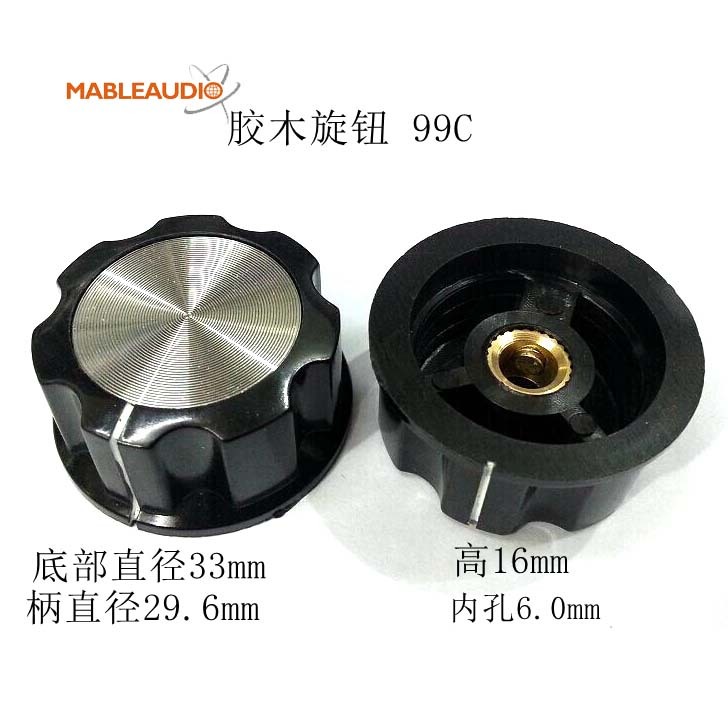 MAKP0164C 10pcs 99C 33x16mm Phenolic knob