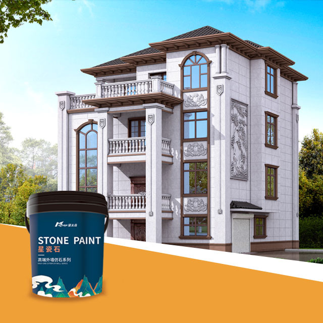 Star Porcelain Stone Paint Wall Coating Strong Adhesion Super Hardness Exterior Wall Paint