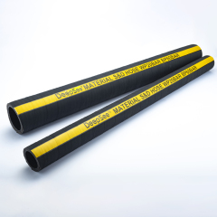 Bulk material handling hose - DeepSee rubber hose