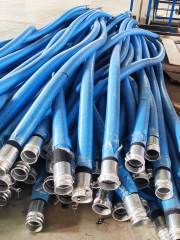 Water Suction And Discharge Hose
