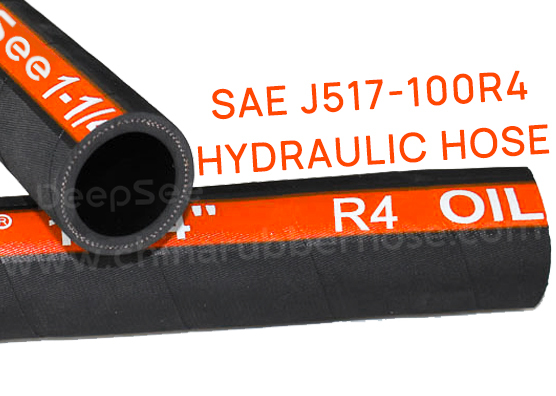 SAE 100R4 hydraulic hose - DeepSee rubber hose