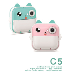 multifunctional print camera