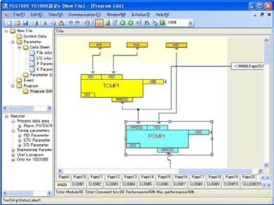 Setting Software YSS1000