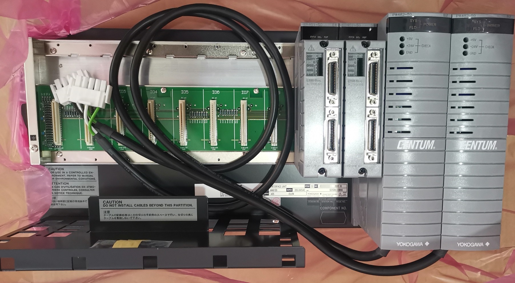 Yokogawa ANB11S Optical ESB Bus Node Unit