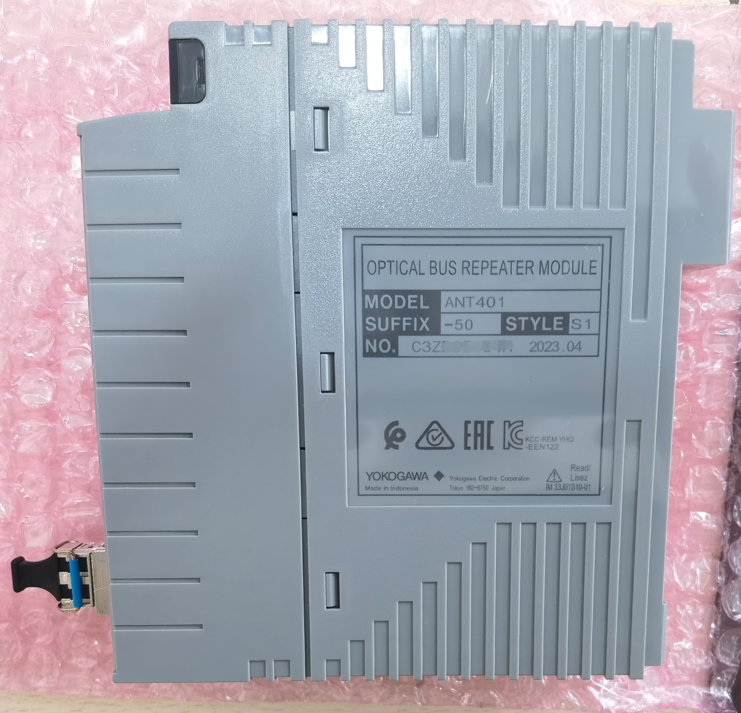 Optical ESB Bus Repeater Module ANT411