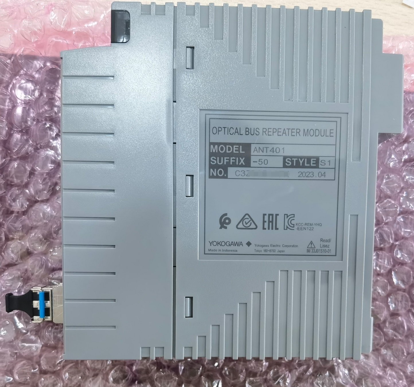 Optical ESB Bus Repeater Module ANT512