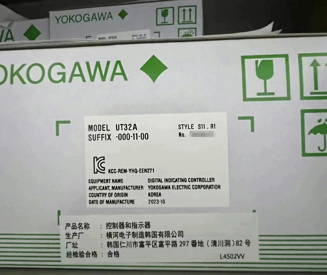 Temperature Controllers UT32A-200-11-00