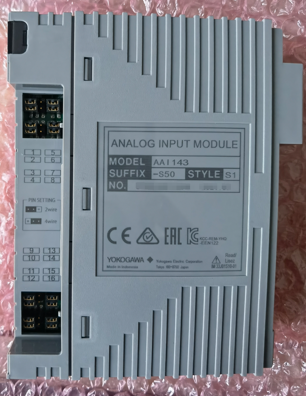yokogawa Analog I/O Modules AAI143-S50