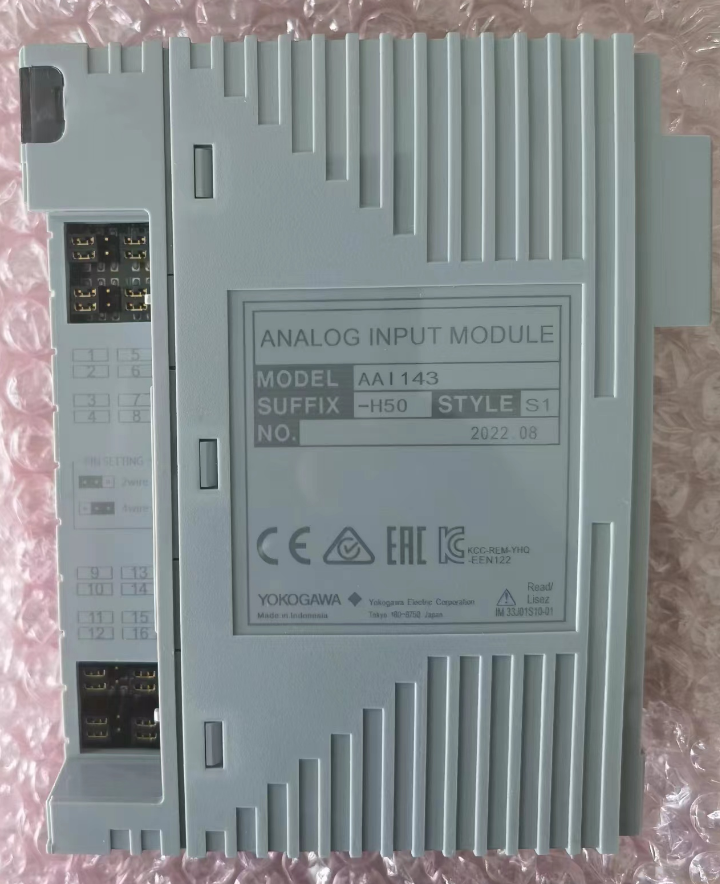 yokogawa Analog I/O Modules AAI143-H50