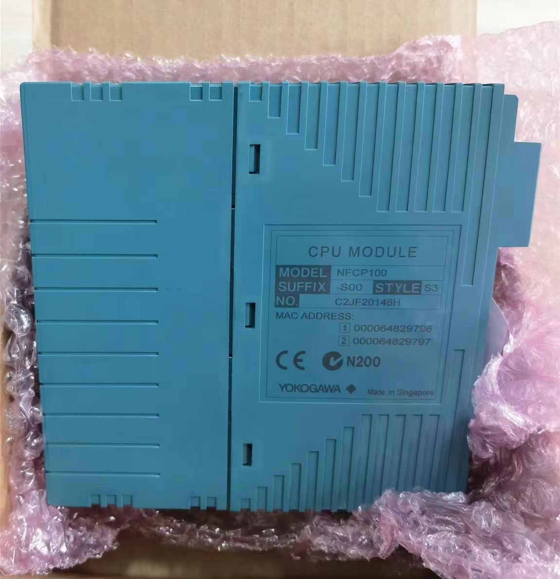 Yokogawa Digital I/O Modules NFDV161-P51
