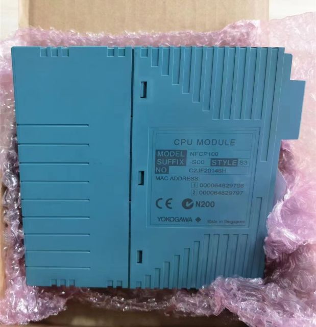 Yokogawa Analog I/O Modules NFAI835-H51
