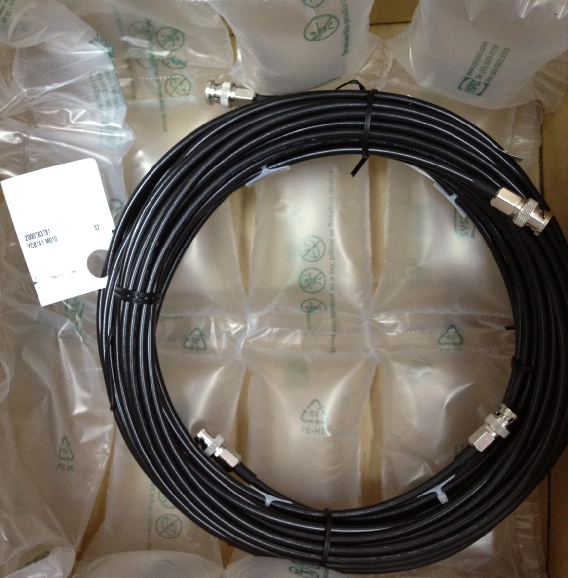 Yokogawa DCS Cables AKB336-M005