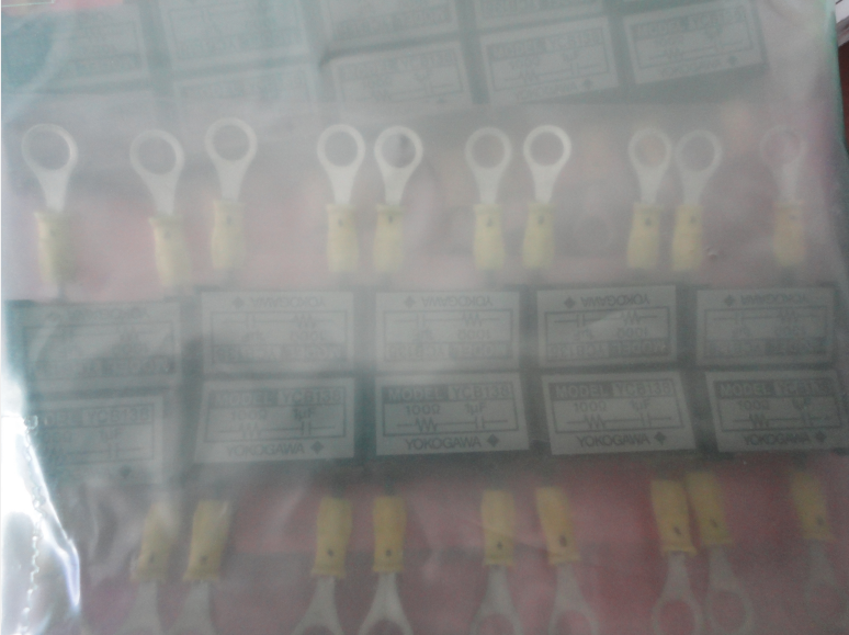 Yokogawa DCS Cables YCB141-M025