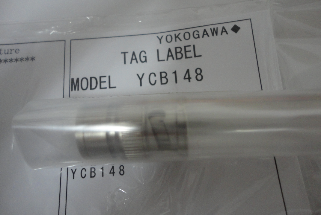 Yokogawa DCS Cables YCB141-M025