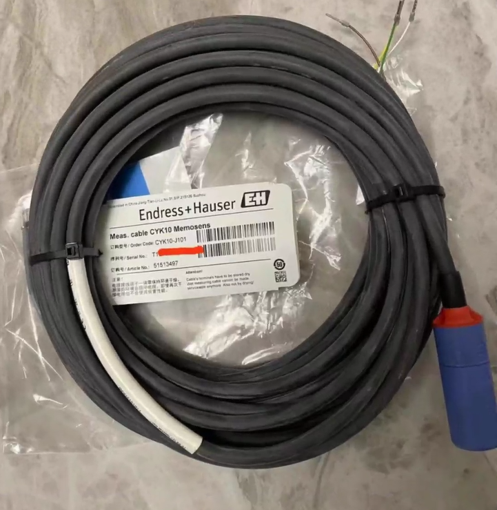 Endress+Hauser Cable CYK10-J101