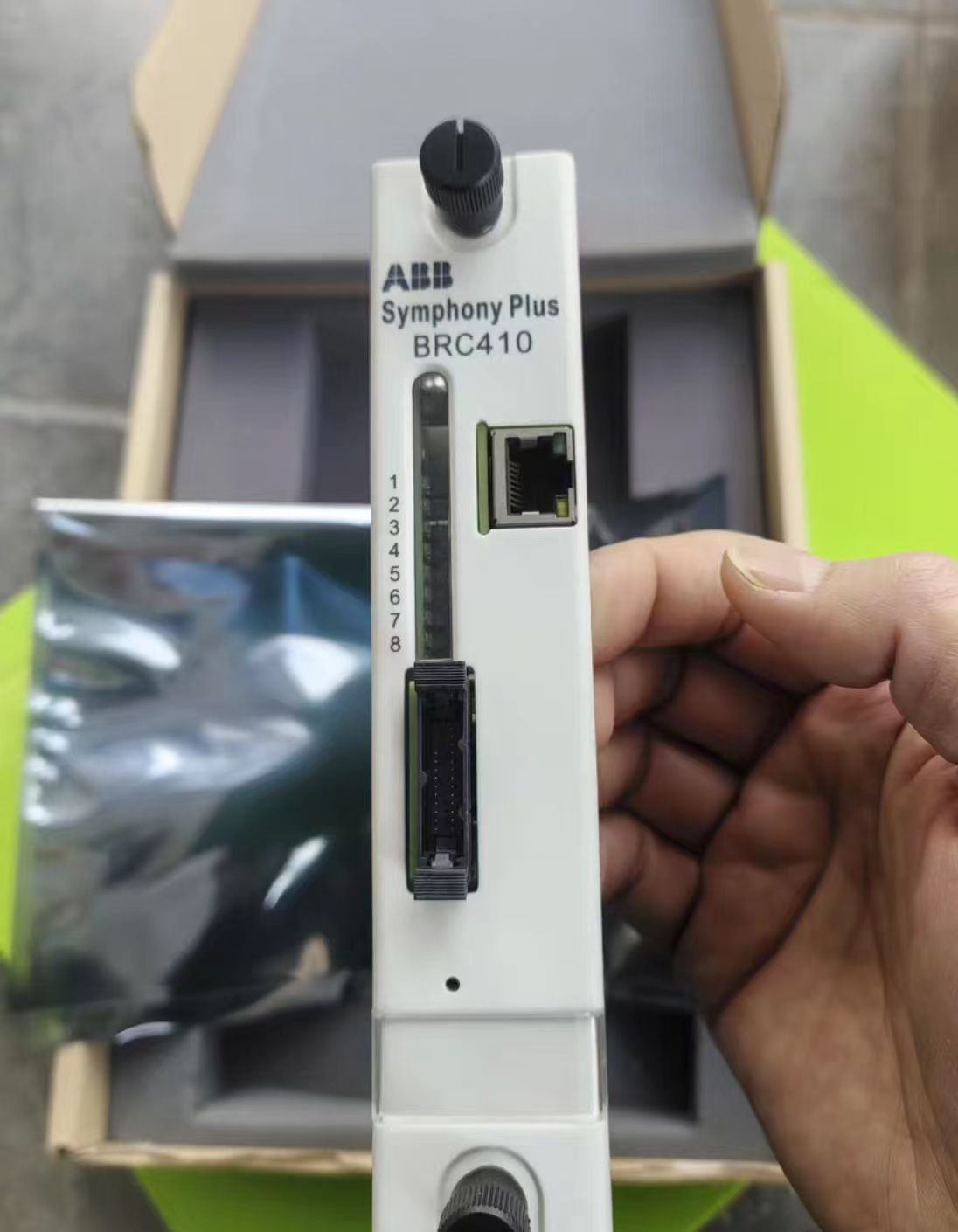 ABB SPBRC410