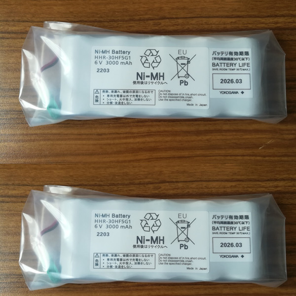 Yokogawa DCS Backup Battery S9400UK